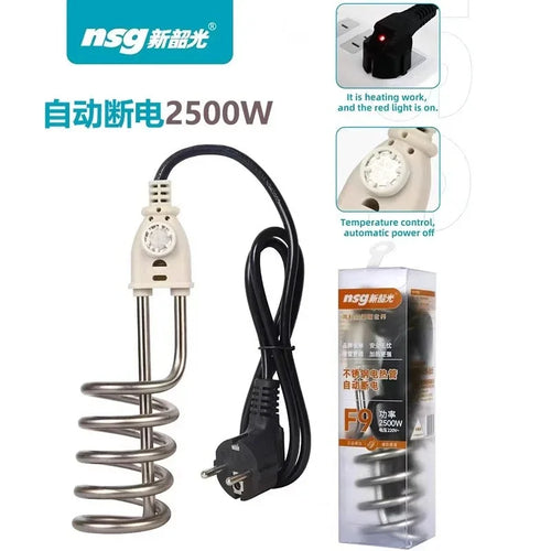 NSG F9 2500W Auto On/Off Water Heating Rod