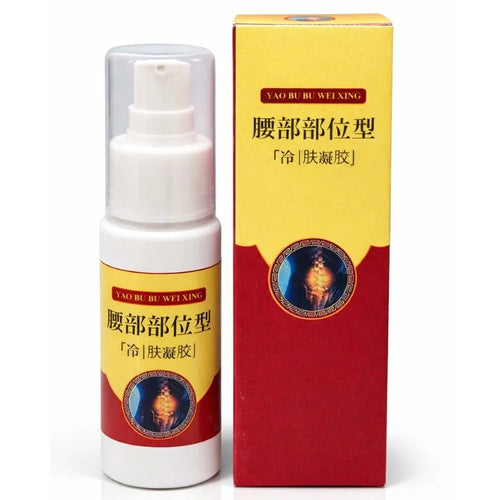 Herbal Cold Skin Gel Spray