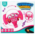 Toy Steering Wheel with Sound Effects for Kids | Interactive Driving Toy with Music & Emergency Sounds